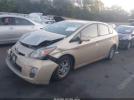 Toyota Prius Ii Image 2