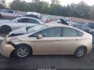 Toyota Prius Ii Image 11