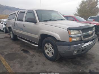  Salvage Chevrolet Silverado 1500