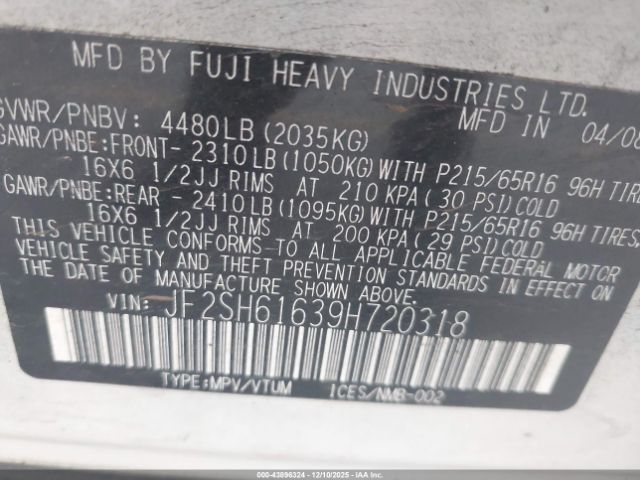 Subaru Forester 2.5x Image 9