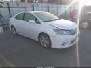Lexus HS 250h Image 1
