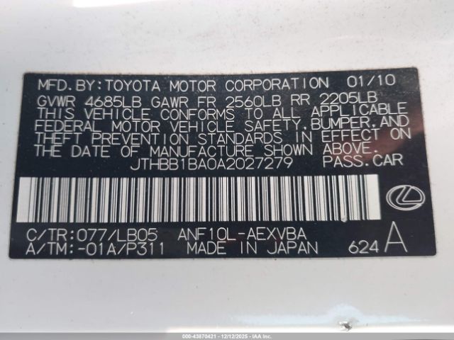 Lexus HS 250h Image 6