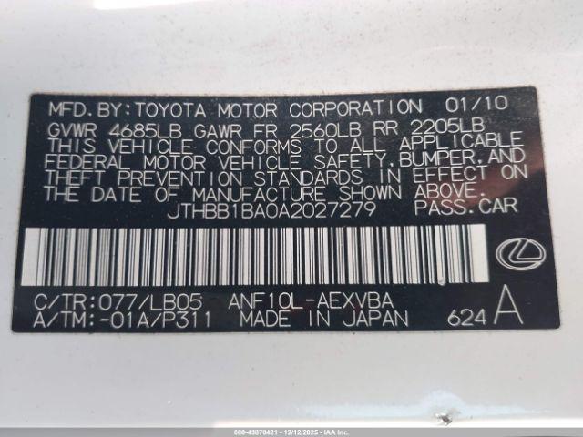 Lexus HS 250h Image 6