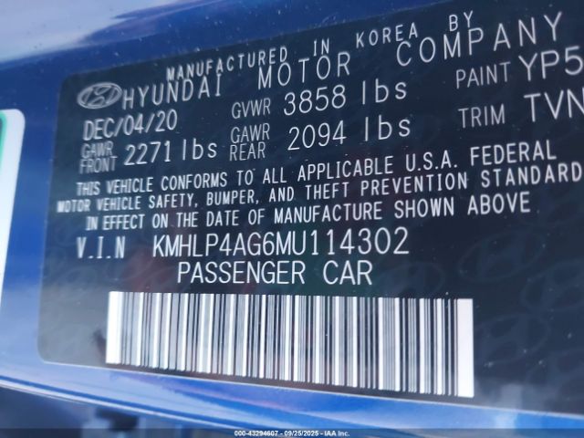 Hyundai ELANTRA Limited Image 11