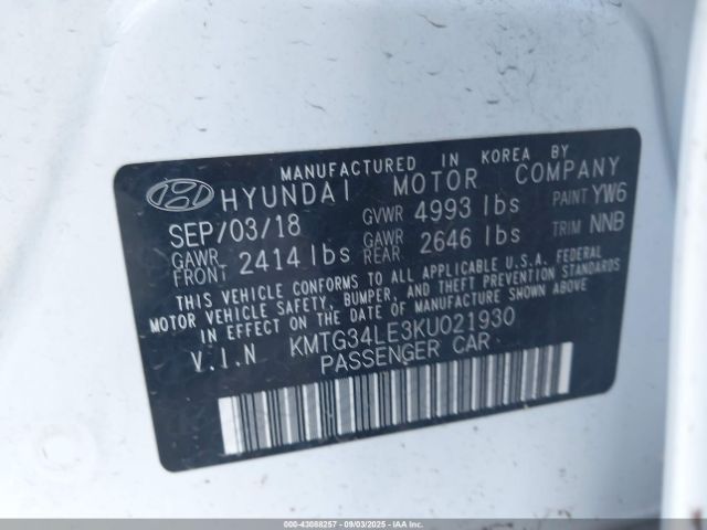 Genesis G70 3.3t Advanced Image 4