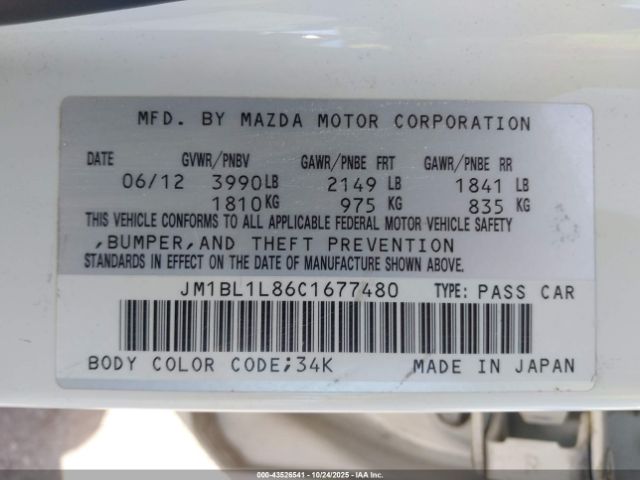 Mazda Mazda3 I Touring Image 2