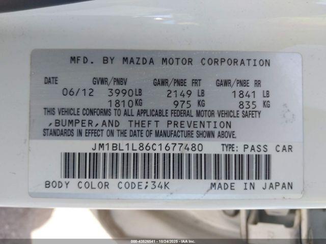 Mazda Mazda3 I Touring Image 2