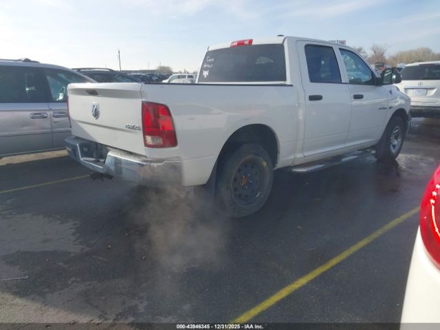 Dodge Ram 1500 St Image 3