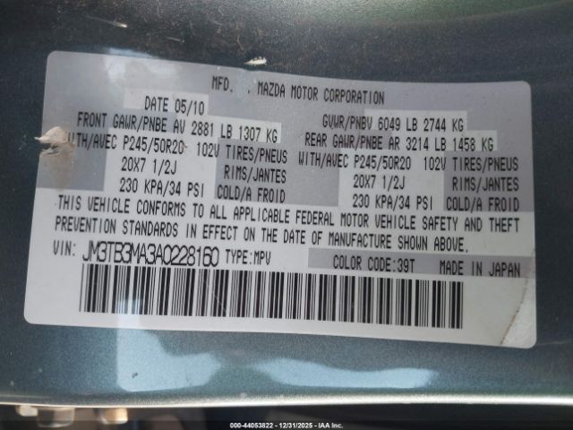 Mazda Cx Grand Touring Image 10