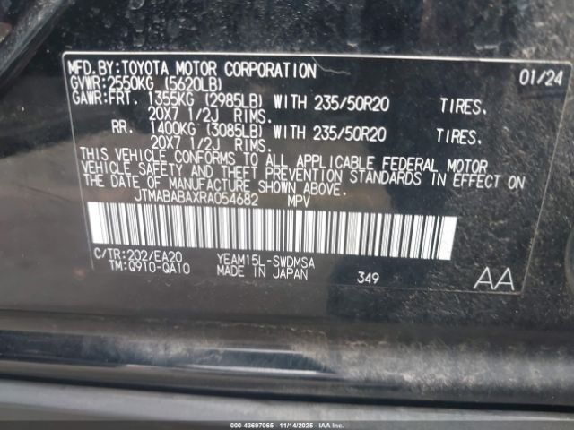 Subaru Solterra Limited Image 11