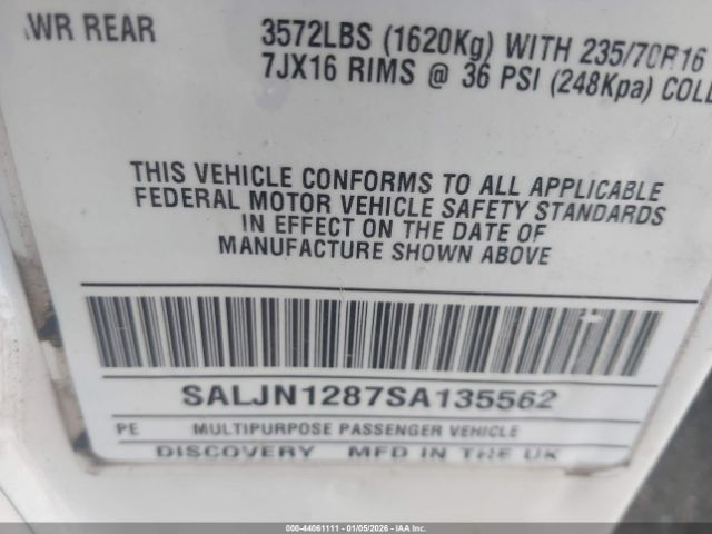 Land Rover Discovery Image 2