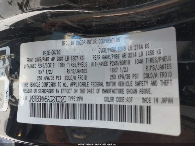 Mazda Cx Sport Image 15